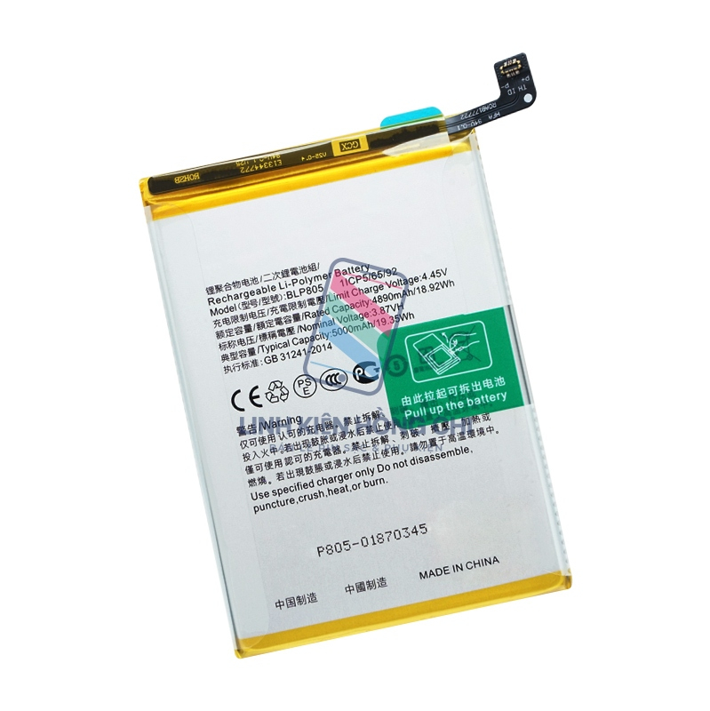 Pin dành cho Oppo BLP805 / A16 / A53 / A53s / A53s 5G / A54 / A55 / A55s 5G / A56 5G / A74 5G