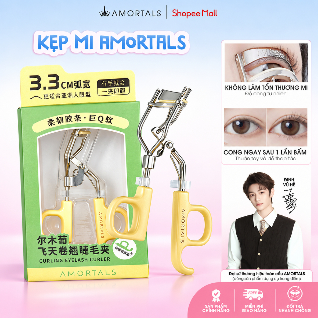 《Amortals Vietnam》Kẹp bấm mi AMORTALS Chình hãng FeiTian Kẹp mi cao cấp bền đẹp uốn cong mi