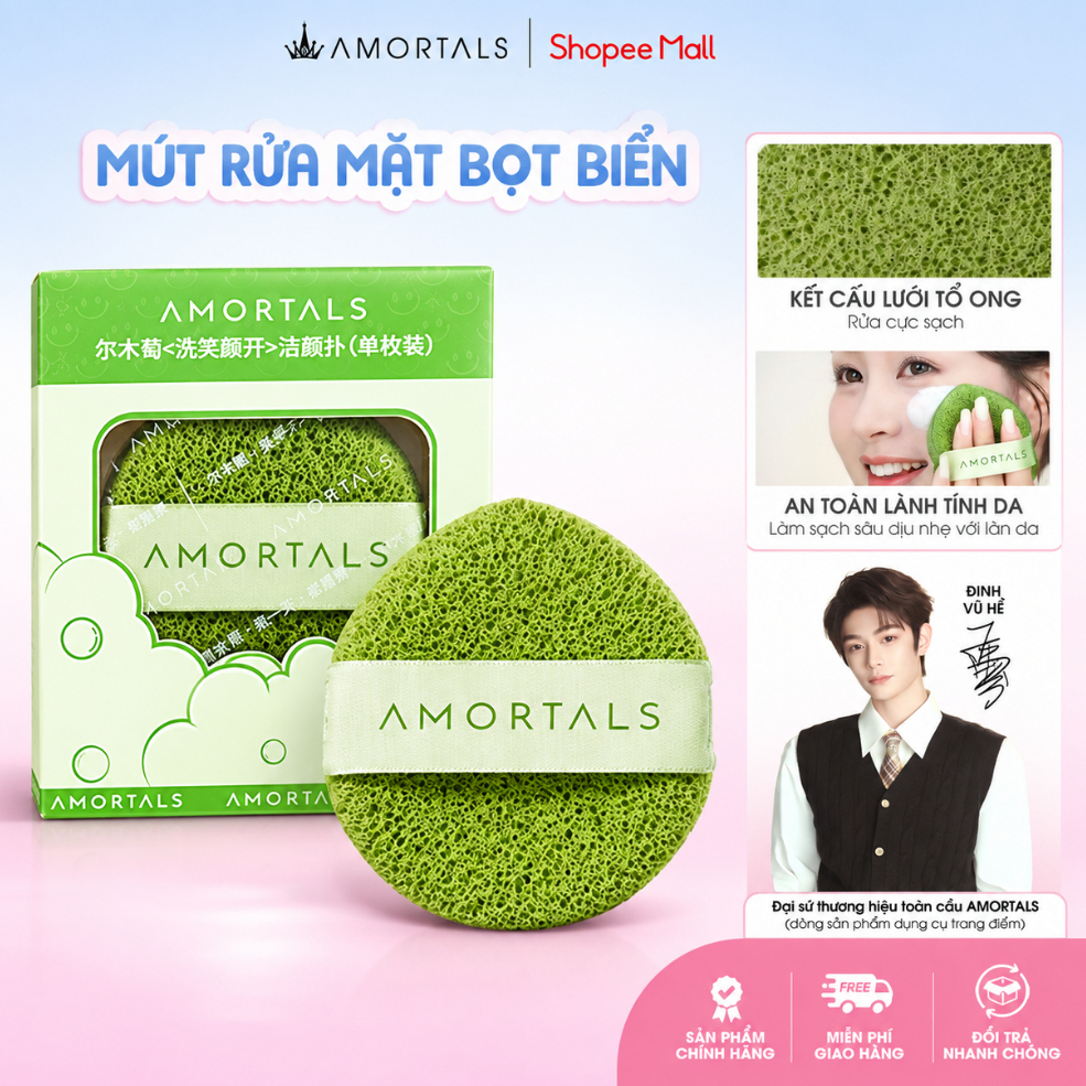 《Amortals CP》Mút Rửa Mặt Bọt Biển Amortals Chính Hãng, Bọt Biển Rửa Mặt Sạch Sâu, Lau Mặt Nạ Bùn