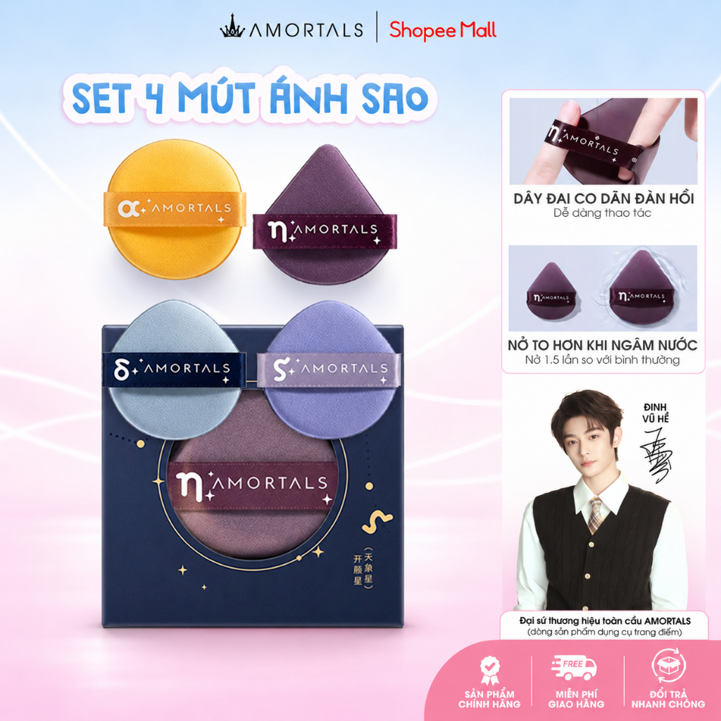 Mút Tán Kem Nền AMORTALS Chính Hãng Mút Trang Điểm Hình Ánh Sao Tán Kem Nền, Cushion (Dùng Ướt)