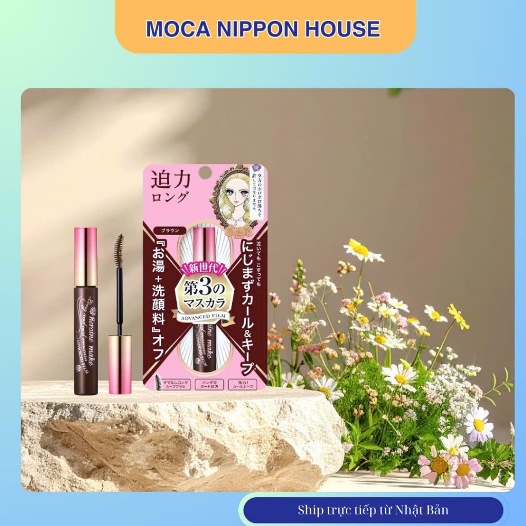 Heroine Make L&C Mascara Advanced 02 Mascara chống lem