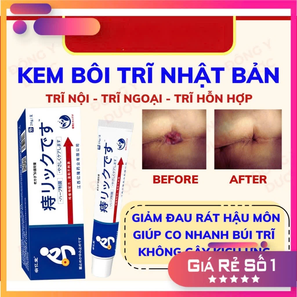 [ COMBO 3 TUÝT ] [Trĩ Nhật] Kem Bôi Trĩ Nội Trĩ Ngoại Trĩ Hỗn Hợp Co Nhanh Búi Trĩ Giảm Đau Rát Hậu Môn 20g