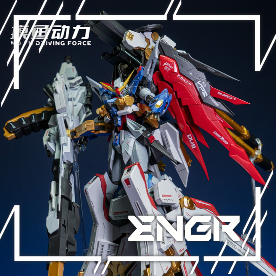 [SẴN] Mô hình lắp ráp Mo Yu Driving Force - Zeus Silhouette LED edition - 1/100 Model kit - MỚI