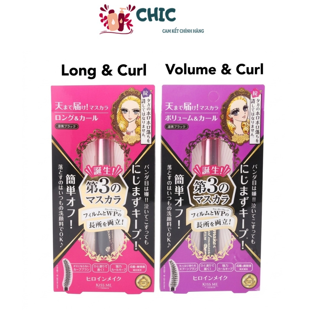 Mascara Kiss Me Heroine Nhật Bản