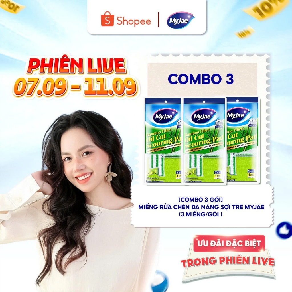 [DAILY LIVE T9] COMBO 3 Miếng rửa chén đa năng sợi tre MyJae