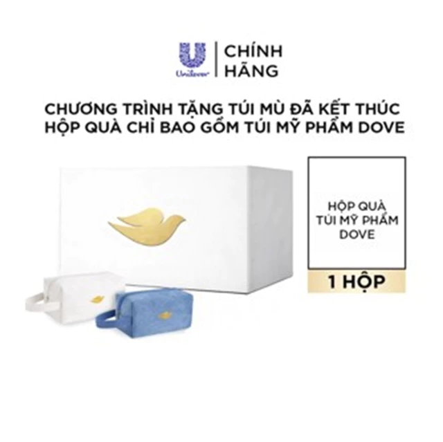 [PC gift] Chương trình tặng túi mù đã kết thúc - Hộp quà chỉ bao gồm túi mỹ phẩm Dove
