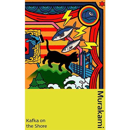 Sách Deluxe Ed: Kafka on the Shore