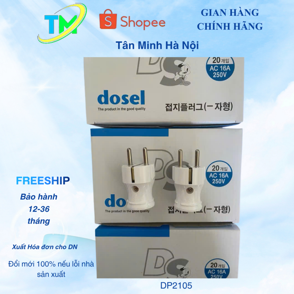 Phích Cắm Điện Thẳng Đứng Hàn Quốc Dosel DP2105