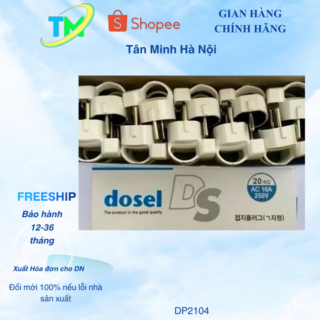 Hộp 20 Chiếc Phích Cắm Điện Gập Hàn Quốc Dosel DP2104
