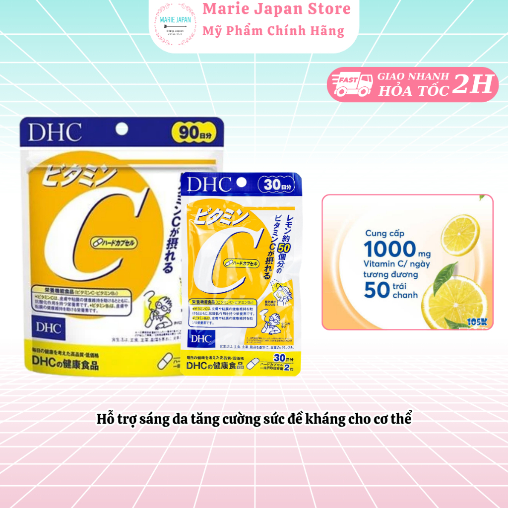 Viên Uống DHC Bổ Sung Vitamin C Nhật Bản - Marie Japan
