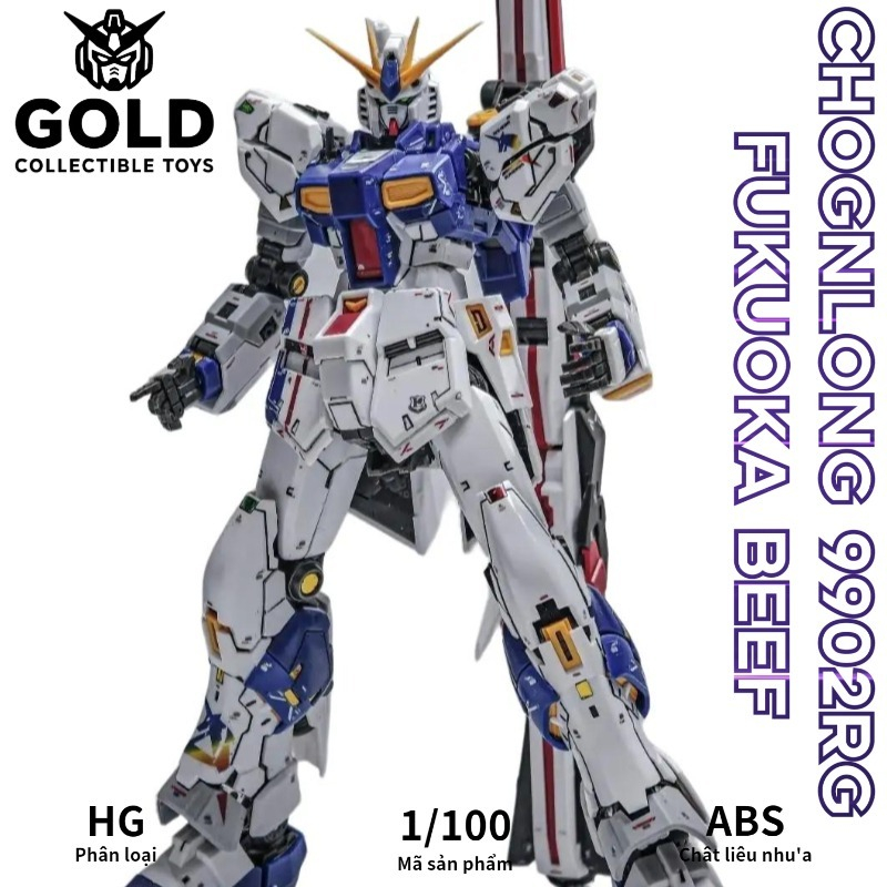 Mô Hình Gundam RG 1/100 Fukuoka Nu Gundam 9902 Long Châu Mô Hình Lắp Ráp Mecha Đồ Chơi Sưu Tầm