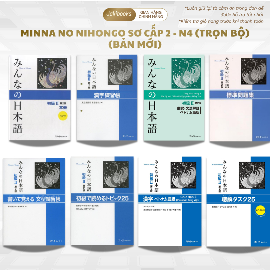 Sách Tiếng Nhật Minna No Nihongo Sơ Cấp 2 N4 Bản Mới - Bán Lẻ Từng Cuốn