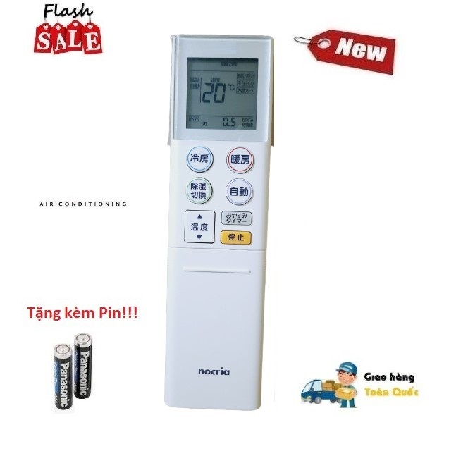 Remote Điều khiển điều hòa Fujitsu hàng nội địa, nhật bãi- Hàng mới TẶNG kèm Pin