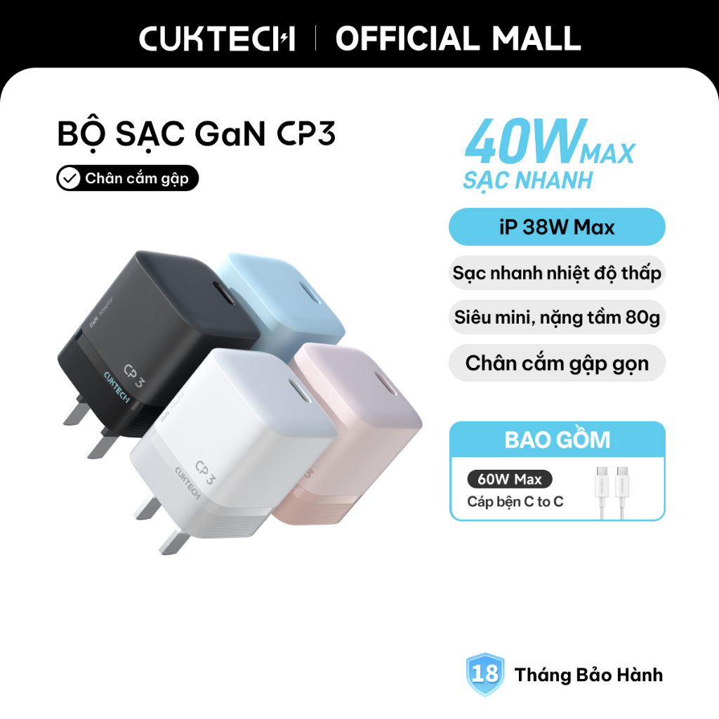 Củ Sạc Nhanh CUKTECH GaN 40W Siêu Nhỏ Gọn Chân Gập Không Nóng Máy Cho iP 17/16/15/iPad Air/Xiaomi 17/Samsung S26
