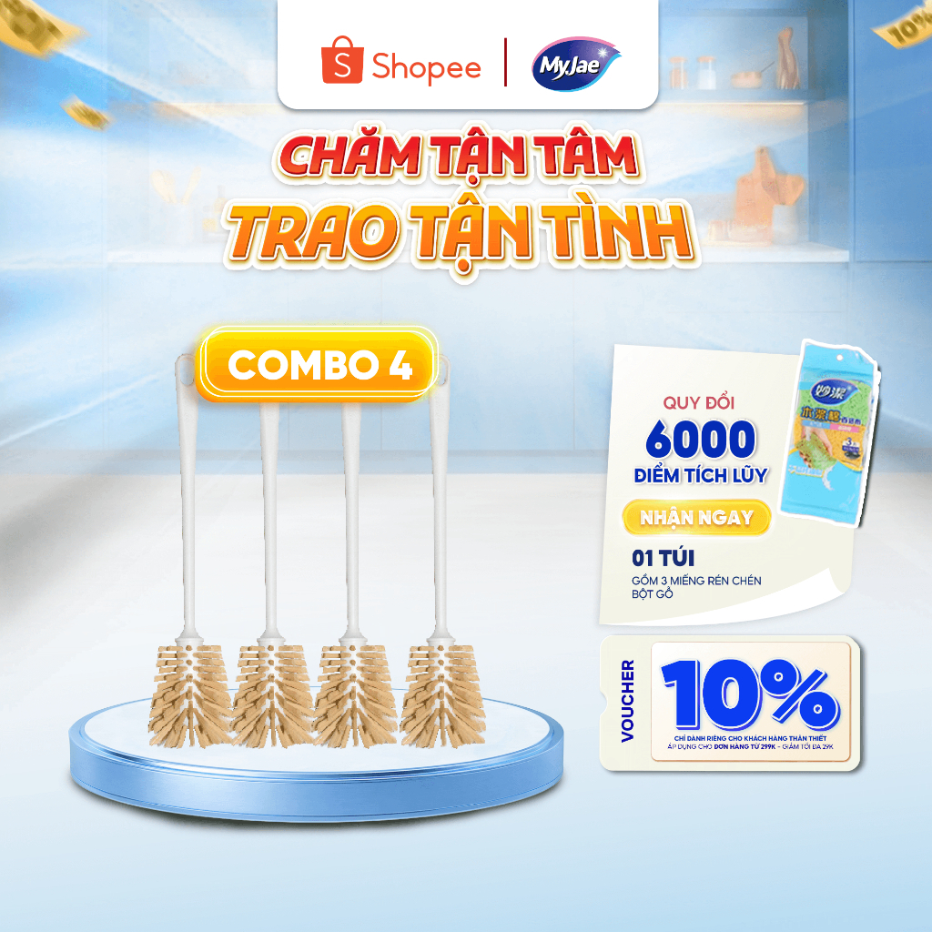 COMBO 4 Cây rửa ly kháng khuẩn đầu chổi mềm mại MyJae