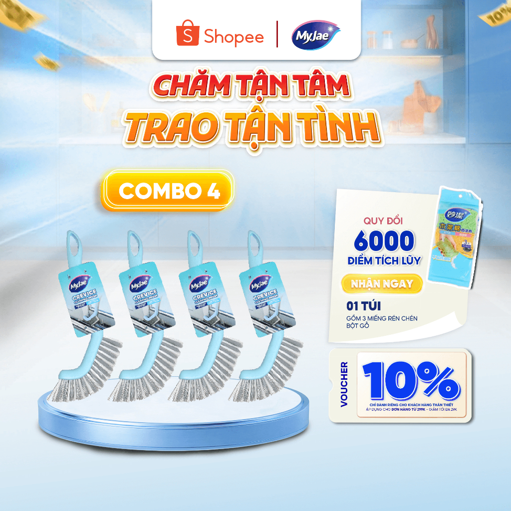 COMBO 4 Bàn Chải Khe Hẹp MyJae Đầu Chổi Siêu Mảnh Tay Cầm Gọn Nhẹ