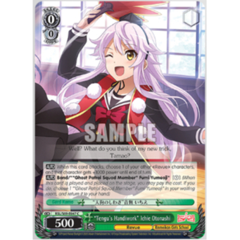 [Thẻ bài chính hãng Weiß Schwarz] RSL/S69-047  "Tengu's Handiwork" Ichie Otonashi