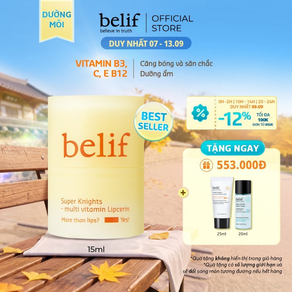 [belif Official] Dưỡng môi bổ sung 4 loại Vitamin belif Super Knights Multi-Vitamin Lipcerin 15ml
