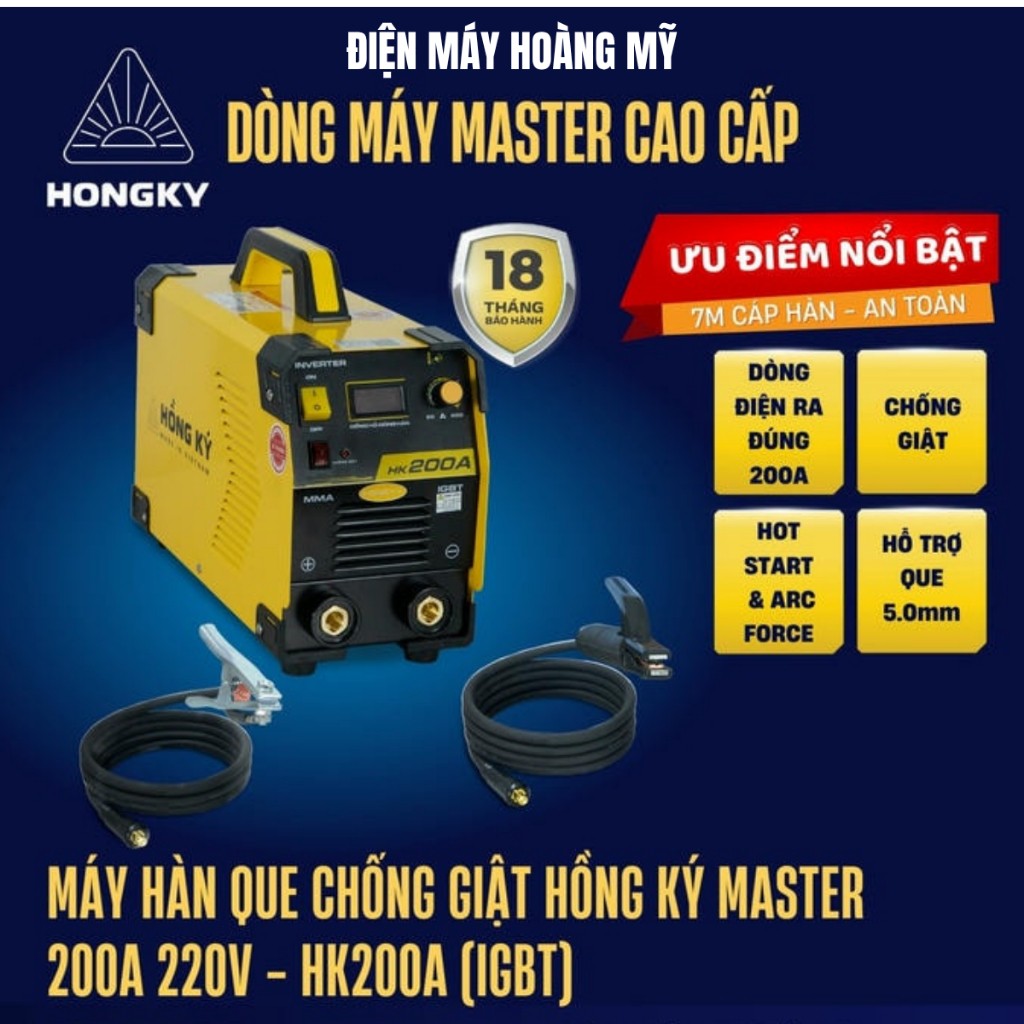 Máy hàn que chống giật Hồng Ký Master 200A 220V - HK200A (IGBT) Cao Cấp