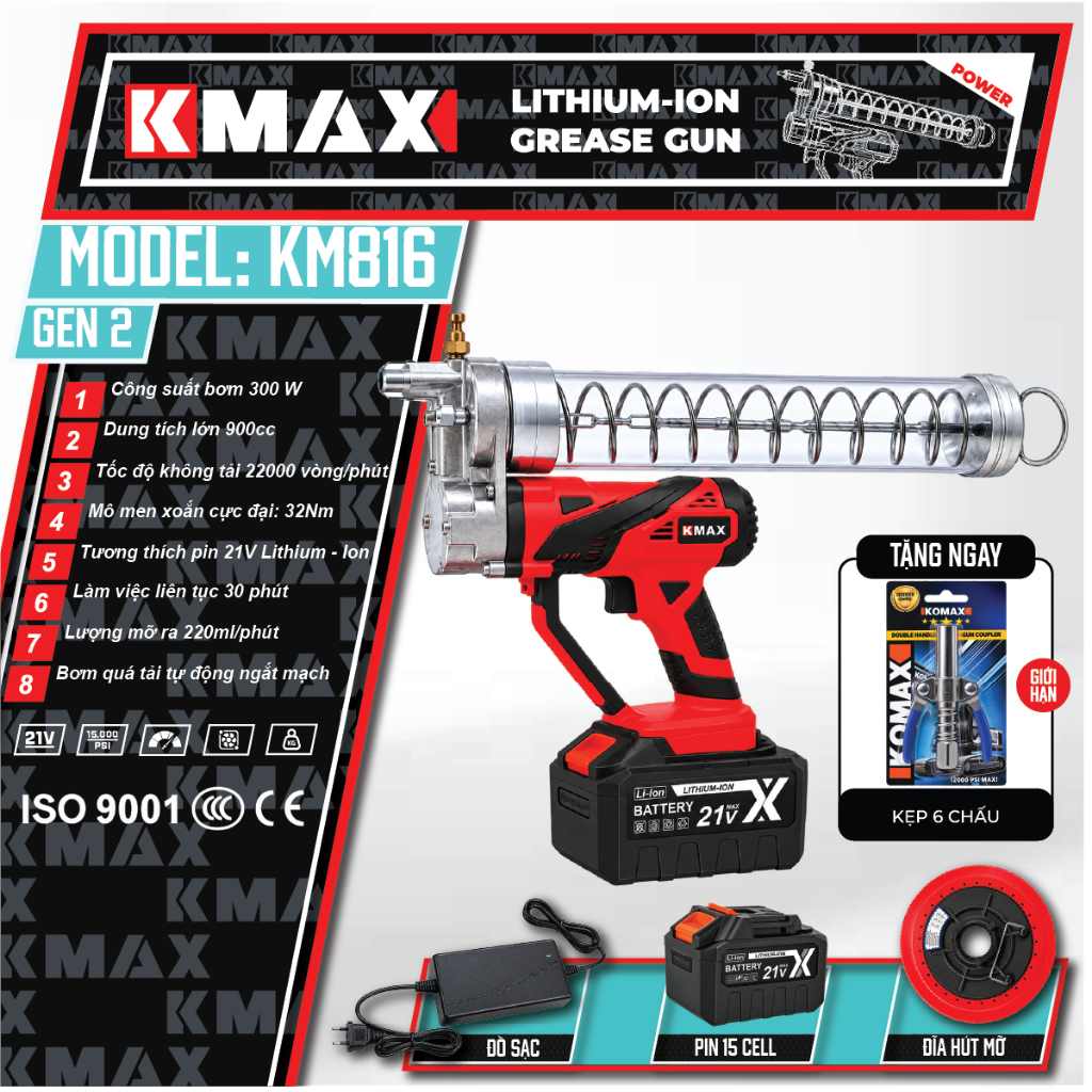 Máy Bơm Mỡ Pin KOMAX KM816 - Motor Lõi Đồng, Hộp Số 6 Cấp - Pin 15Cell 6.0Ah
