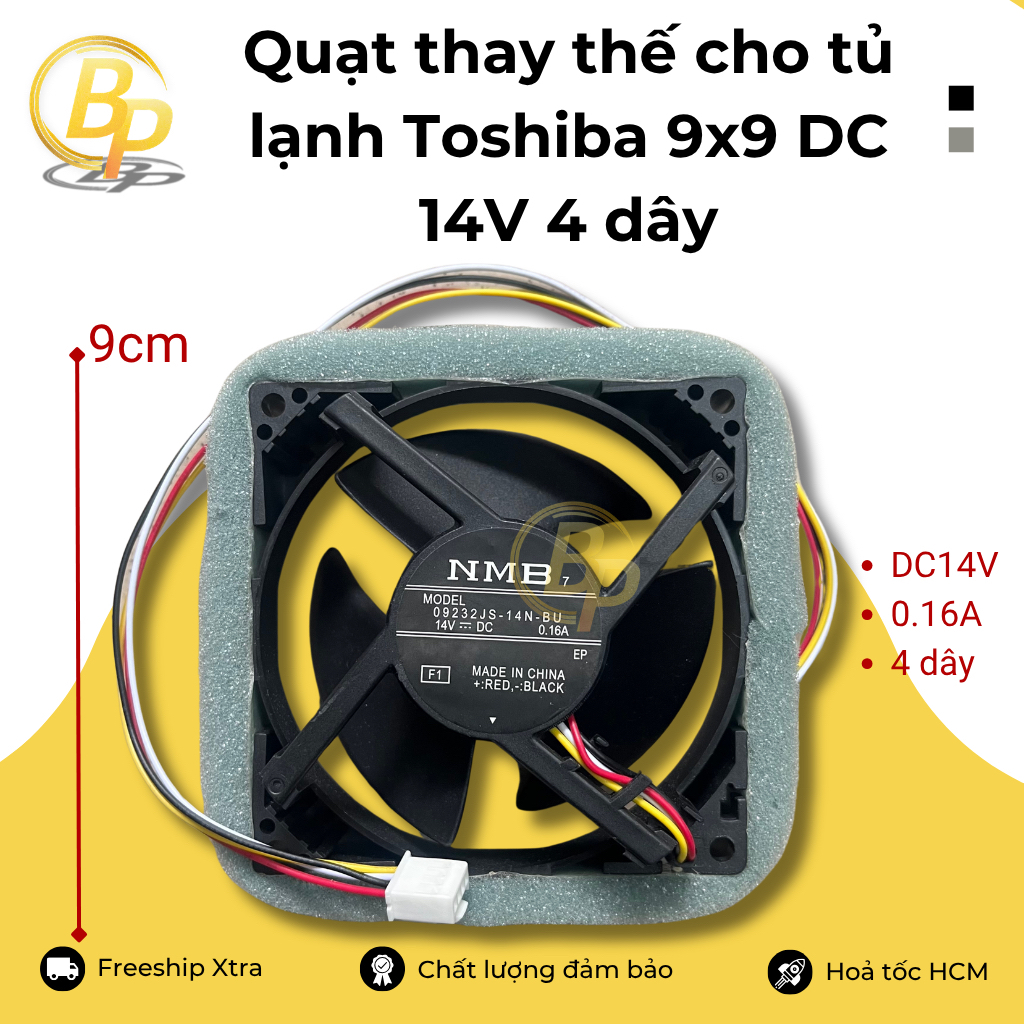 Quạt tủ lạnh 9x9 DC 14V 0.16A 4 dây - Quạt tủ lạnh 14V - Quạt tủ lạnh DC 4 dây