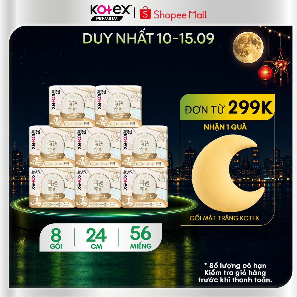 Combo 8 Gói  Băng Vệ Sinh Kotex Nhập Khẩu Cicada Siêu Mỏng Nhẹ Thoáng Khí  Với  Vitamin B5 Làm Dịu D