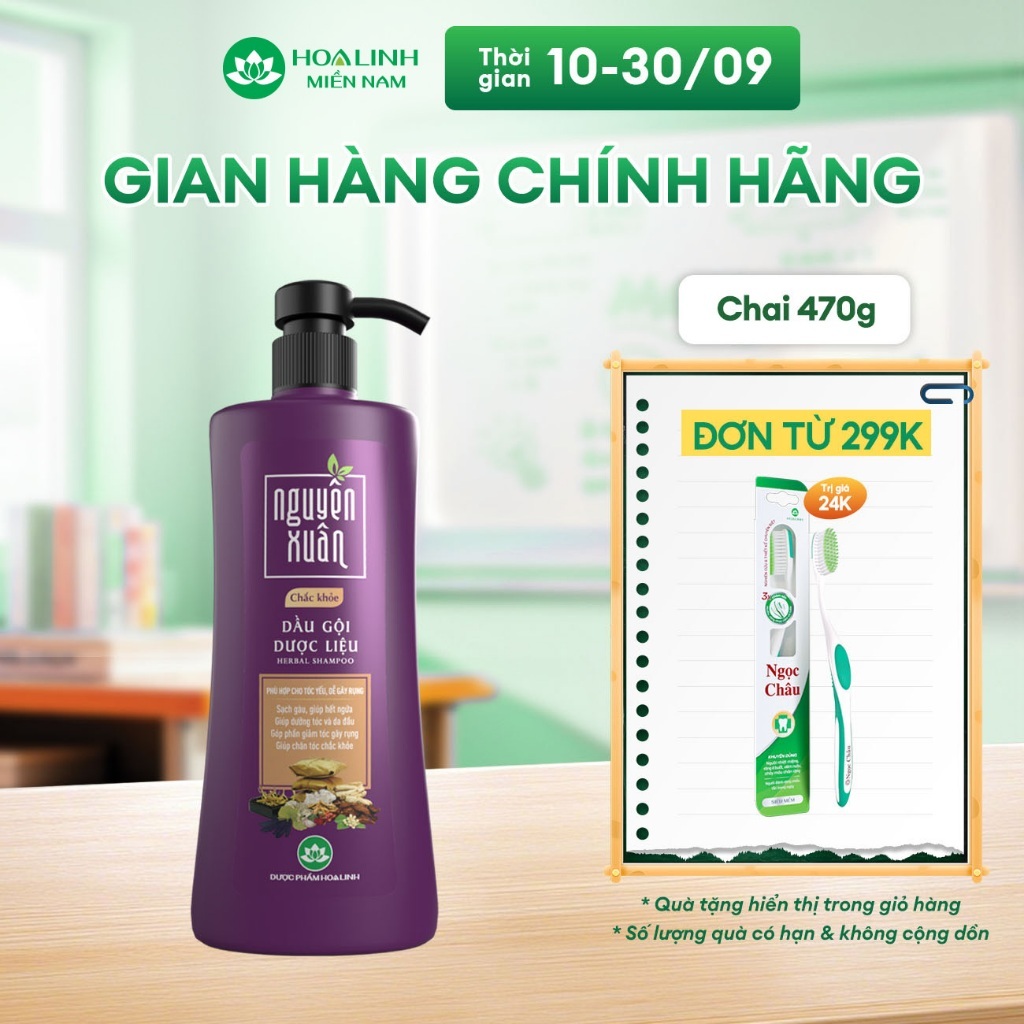Dầu gội Nguyên Xuân chắc khỏe 470g km 50g - Dành cho tóc yếu, dễ gãy rụng