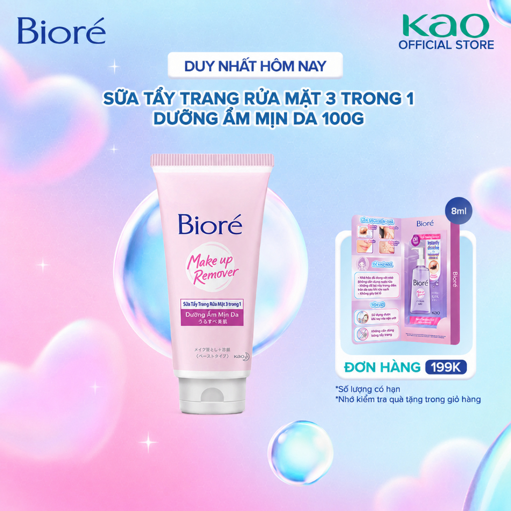 Biore Makeup Remover Sữa Tẩy Trang Rửa Mặt 3 Trong 1 Dưỡng Ẩm Mịn Da 100g