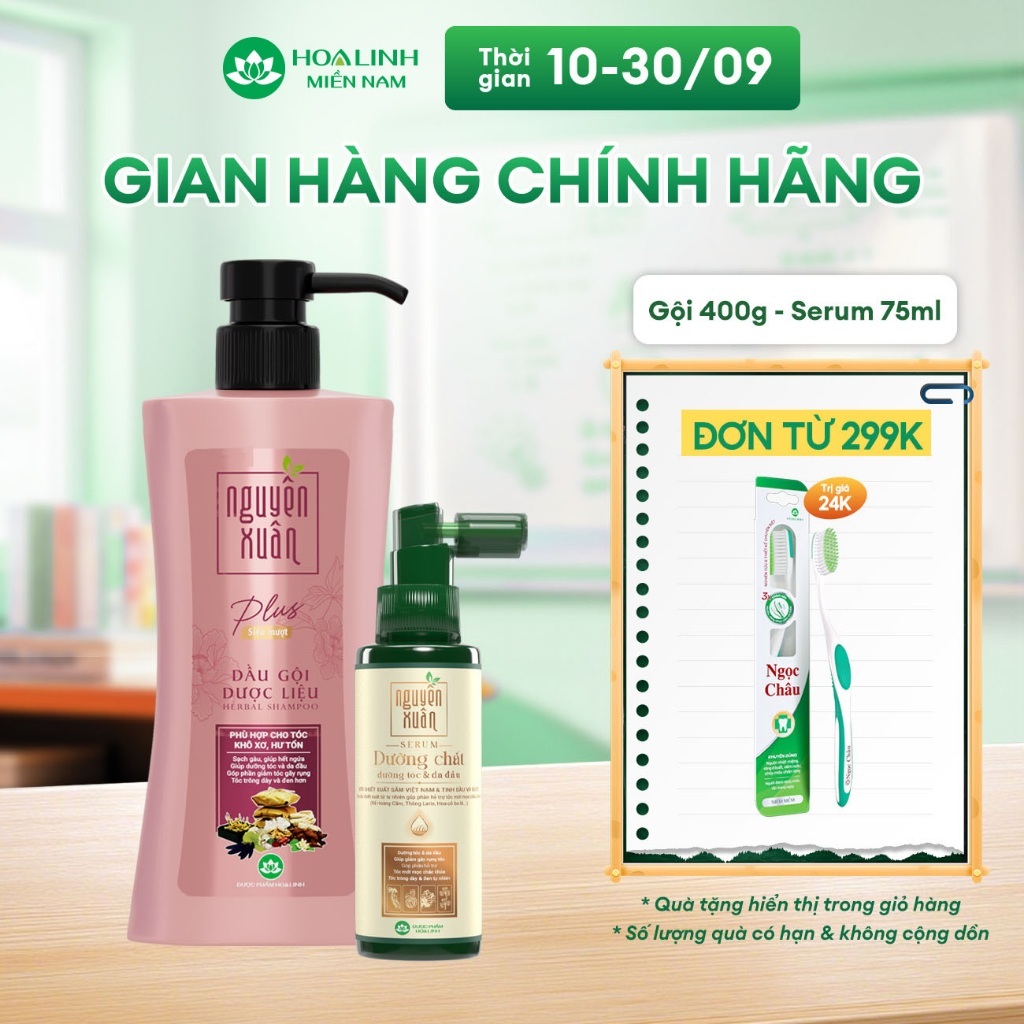 Combo Dầu gội Nguyên Xuân Plus Siêu mượt 400g + Serum Nguyên Xuân 90ml
