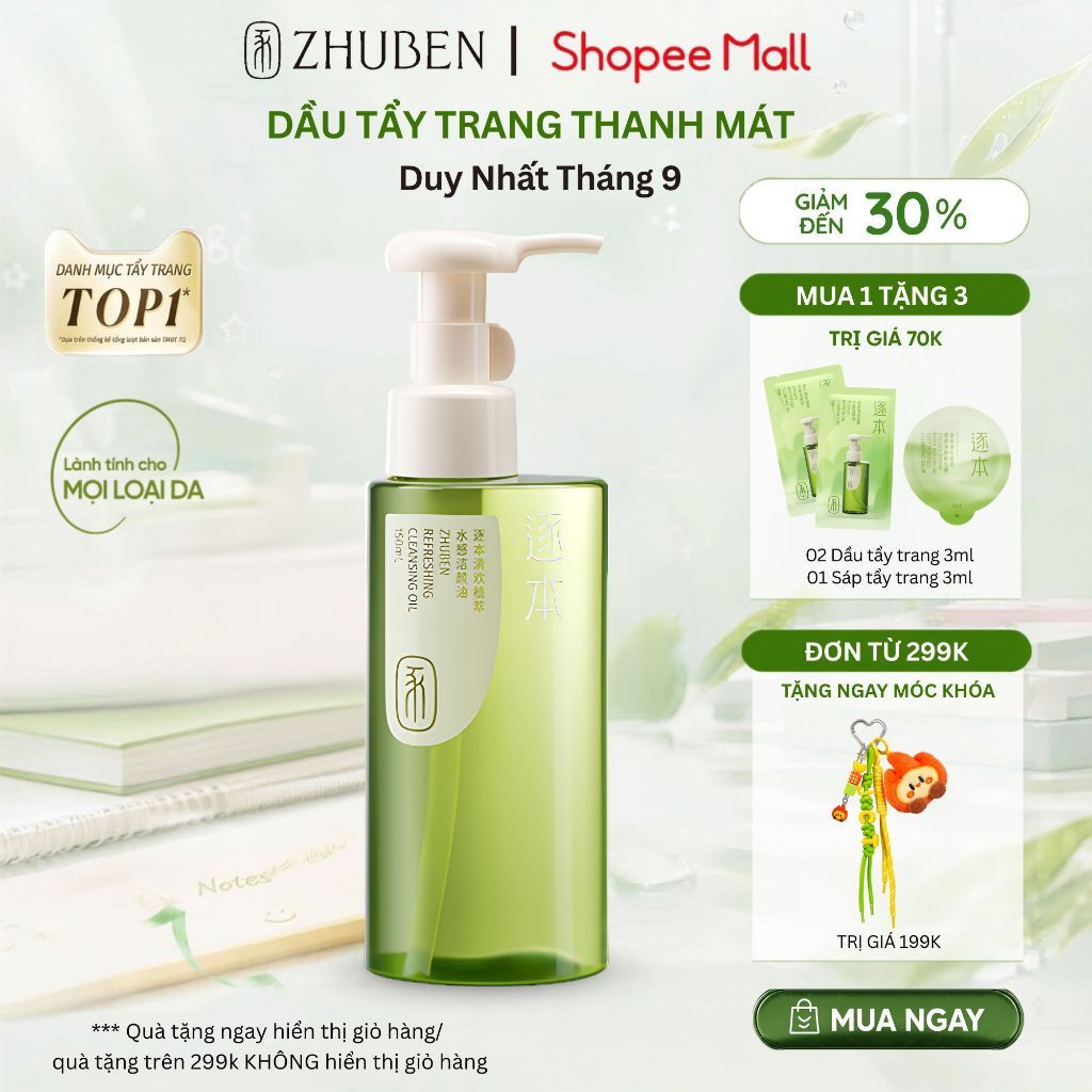 [MUA 1 TẶNG 3] DẦU TẨY TRANG THANH MÁT ZHUBEN SẠCH SÂU, MỎNG NHẸ, 3S NHŨ HÓA