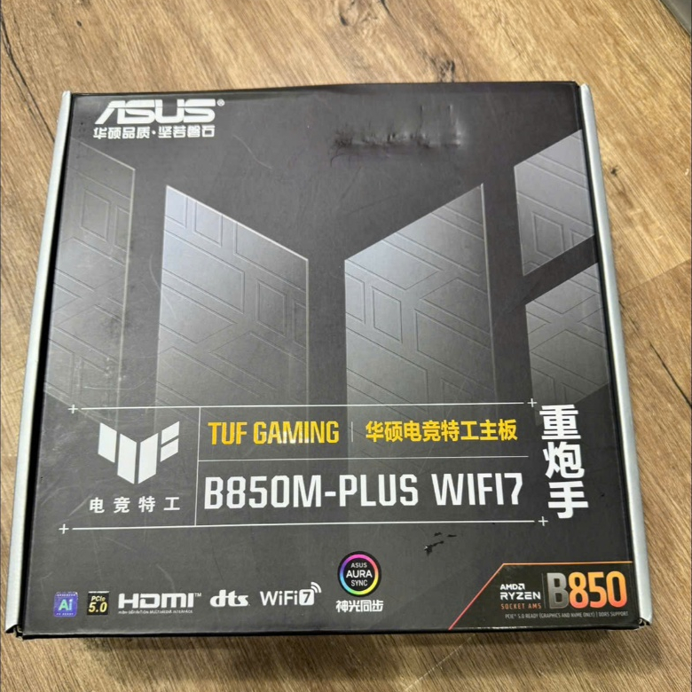 [ Second Hand ] Mainboard B850M TUF PLUS GAMING WIFI 7
