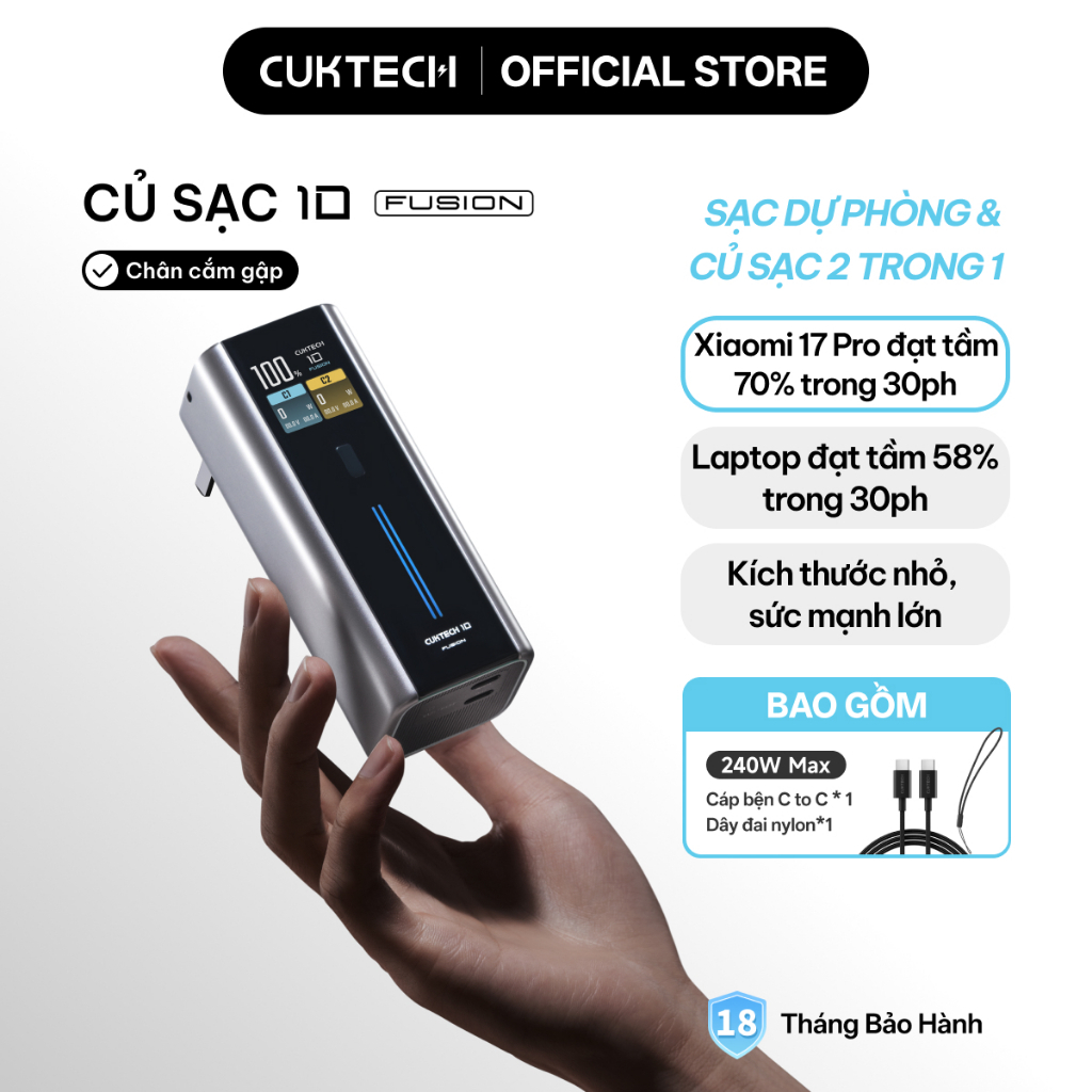 【Được chứng nhận CCC】CUKTECH 120W Max 2 Trong 1 Mini Pin Dự Phòng kiêm Củ Sạc Công Suất Cao — Xiaomi