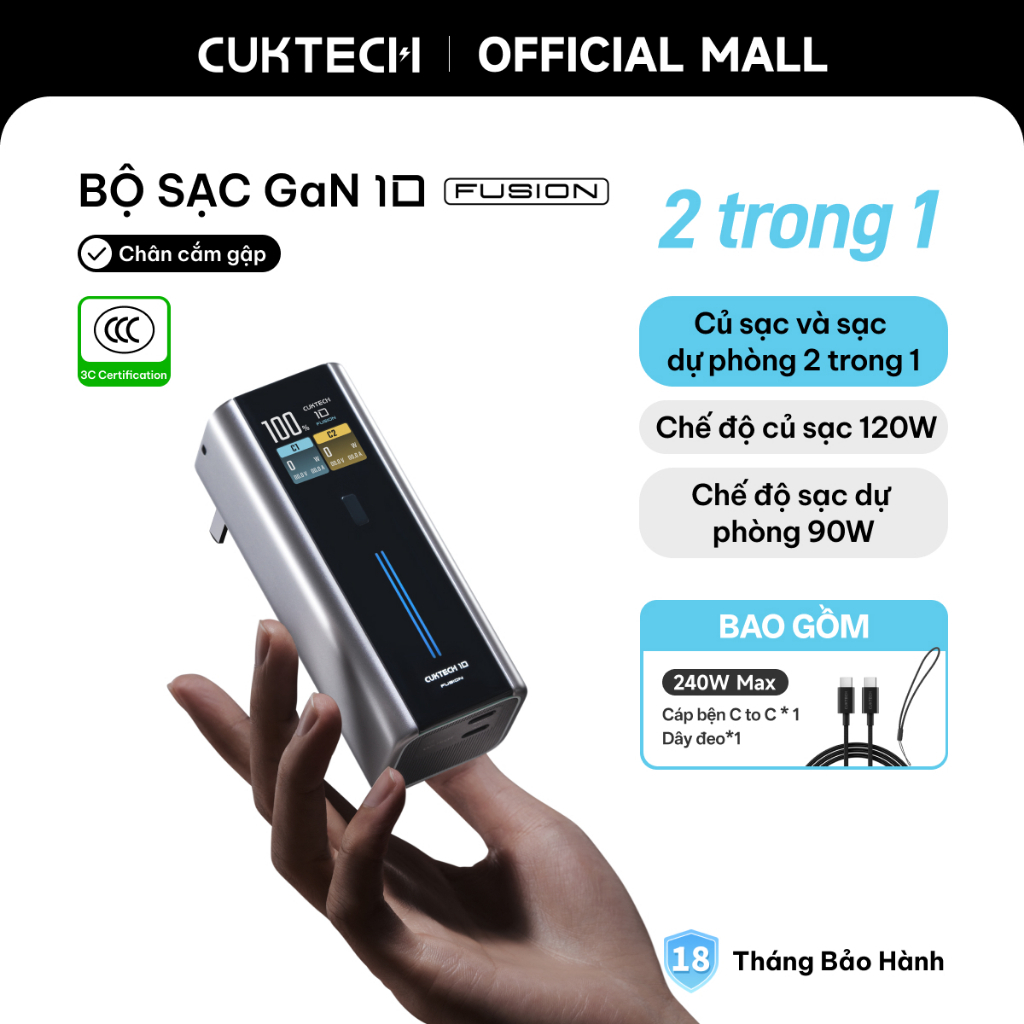 【Được chứng nhận CCC】CUKTECH 120W Max 2 Trong 1 Mini Pin Dự Phòng kiêm Củ Sạc Công Suất Cao — Xiaomi