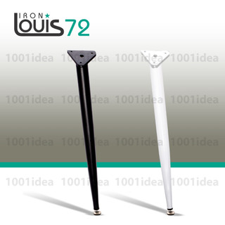 Chân bàn sắt Louis 72cm