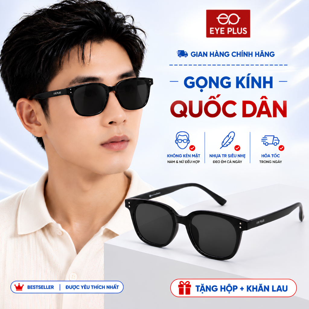 Kính Râm Phân Cực Dáng GM Nam Nữ ES2505 EyePLus Gọng Nhựa TR90 Chắc Chắn KIểu Dáng Thời Trang