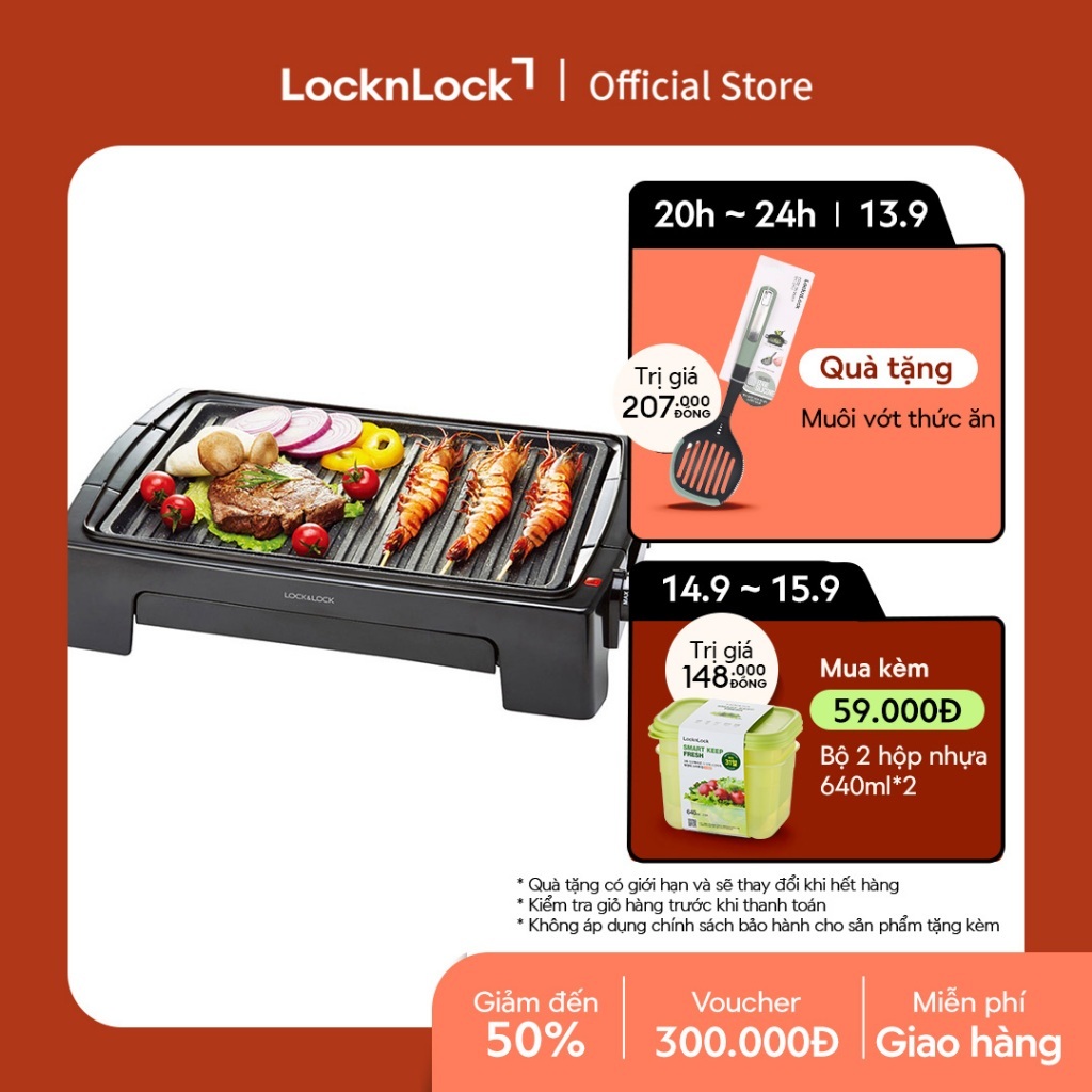 Bếp Nướng Điện Lock&Lock (1300W) EJG221