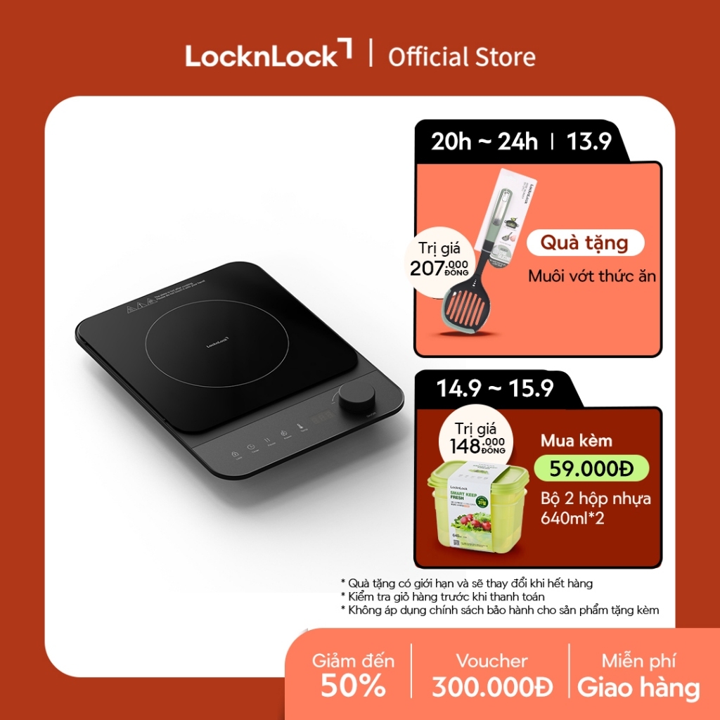 Bếp điện từ Locknlock Induction cooker EJI351BLK công suất 2000W - Màu đen