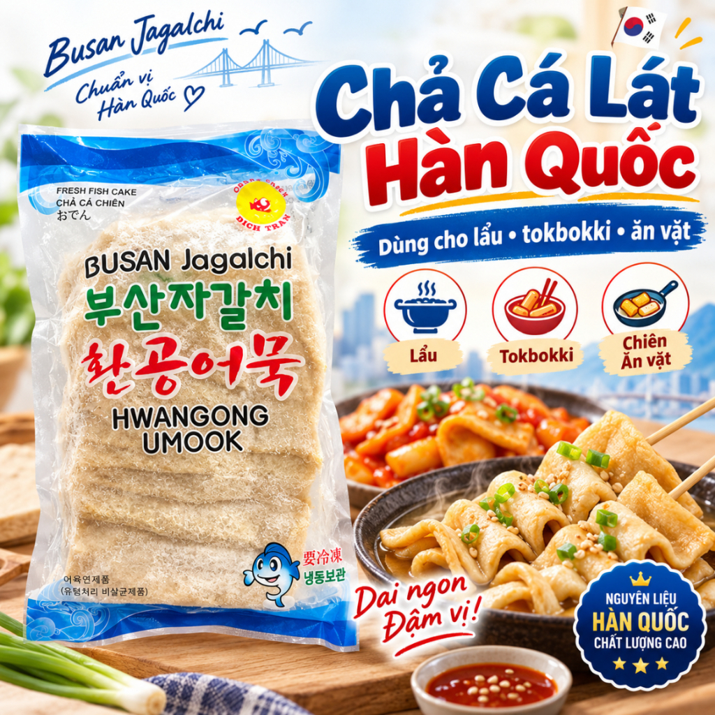 Chả Cá Hàn Quốc Busan Jagalchi 450g - Chả Cá Lát Odeng Eomuk, Tokbokki, Lẩu