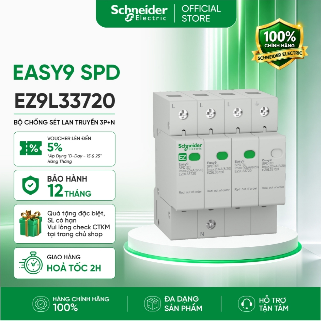 Bộ chống sét lan truyền 3P+N 400V IMAX 20kA - 45kA dòng Easy9 SPD - Schneider Electric EZ9L33720 EZ9