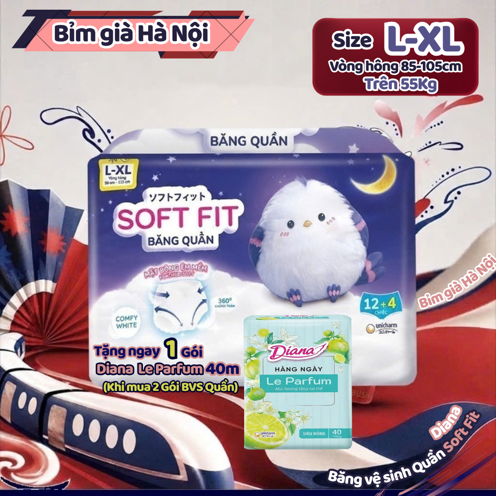 (Mua2Tặng1) Bvs quần Diana SOFT FIT 12+4 miếng #băng quần #băng vệ sinh quần #băng quần Soft Fit  #b