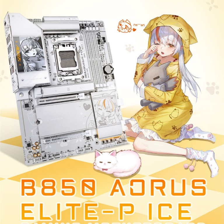 Mainboard Gigabyte B850 AORUS ELITE-P ICE ( mới)