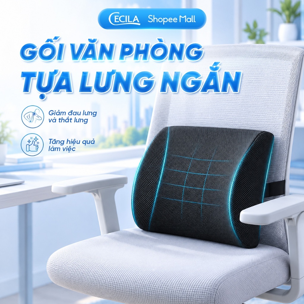 Gối tựa lưng văn phòng CECILA Gối Nệm Y Tế cao su non, đàn hồi tốt, thoáng khí, cho dân văn phòng, lái xe