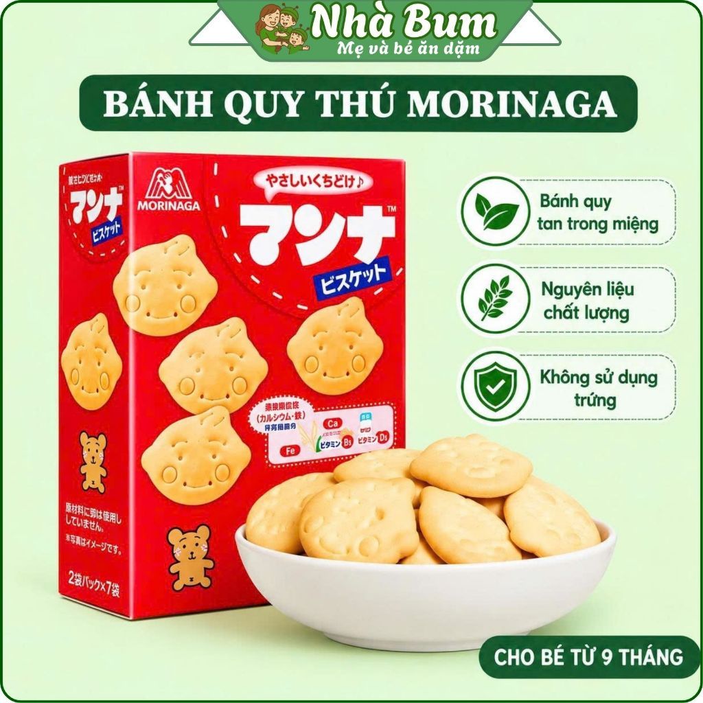 Bánh quy ăn dặm Morinaga cho bé từ 9m- bổ sung Sắt; Can; B1,B2; D (Quy mặt cười) Nhà Bum