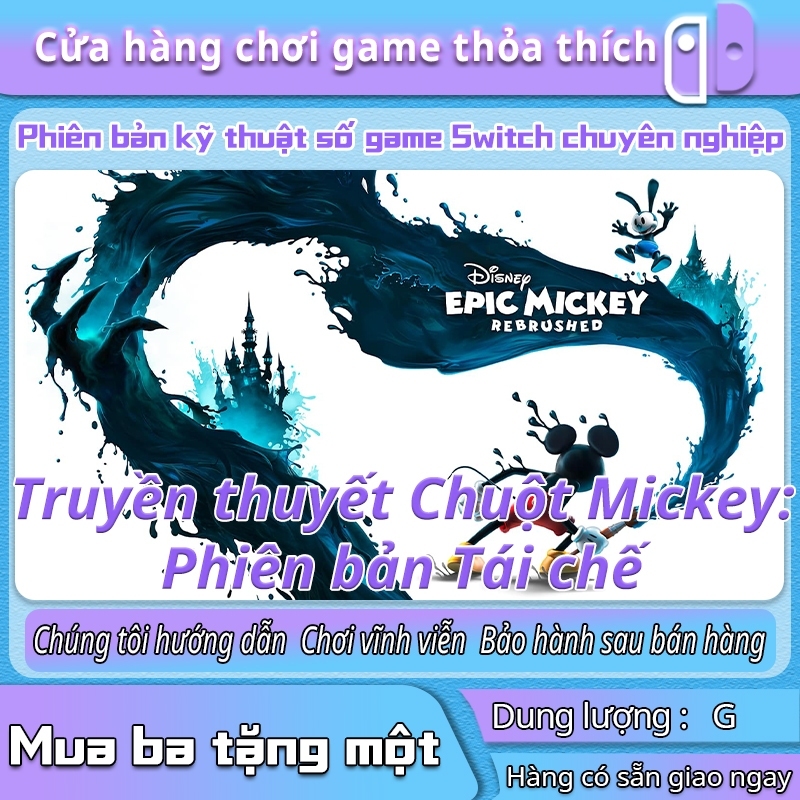 Mua 3 tang 1 mien phi｜Switch Game Disney Epic Mickey: Rebrushed
