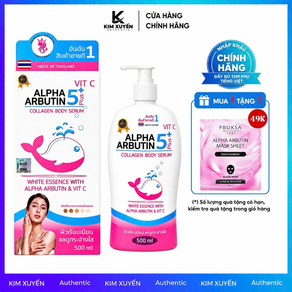 [ MUA 1 TẶNG 1 NẠ ALPHA ] (P) Sữa dưỡng thể Alpha Arbutin 5Plus+ Vit C Collagen Princess BKK Skin 50