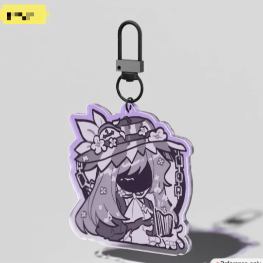 NULLSCAPE - Cadence Colored Keychain