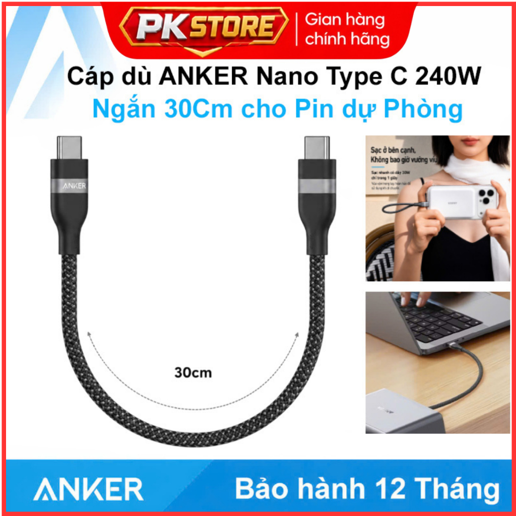 Cáp sạc nhanh ngắn ANKER 240W Nano Type C 2 đầu bọc dù cho Điện thoại Laptop Mac siêu bền siêu mềm P