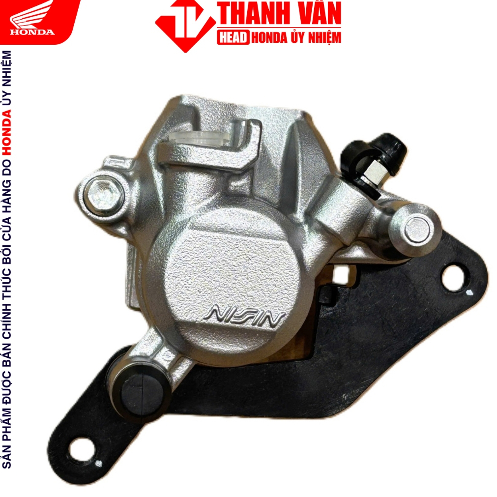 Heo Dầu Thắng Trước (Cụm Ngàm Phanh) Zin Honda Winner X, V1, Sonic, Wave S110, Future - 45250KWWB12