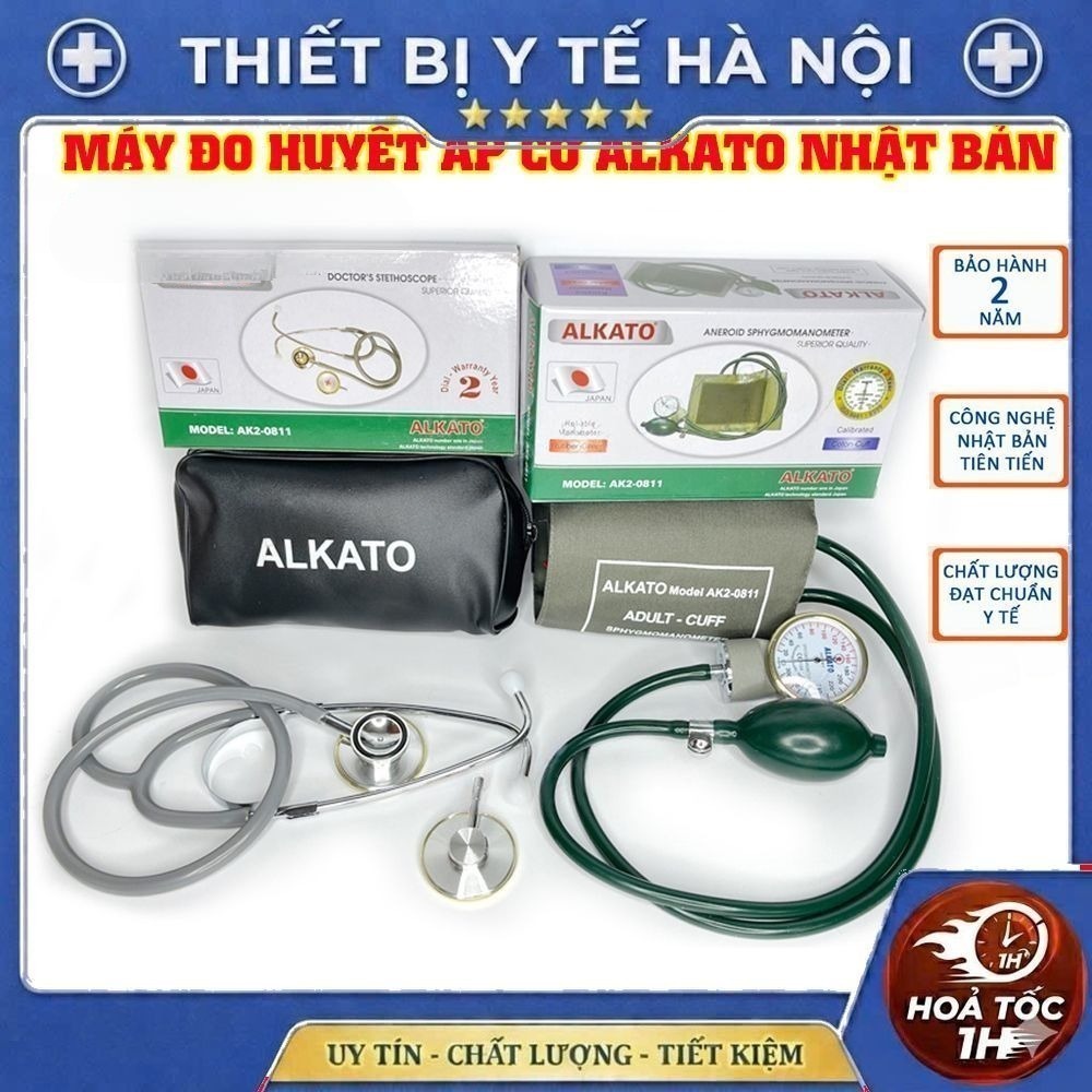 Bộ Máy Đo Huyết Áp Cơ ALKATO AK2-0811 Nhật Bản - Bộ Máy + Tai Nghe (Alkato AK2 - 0811)