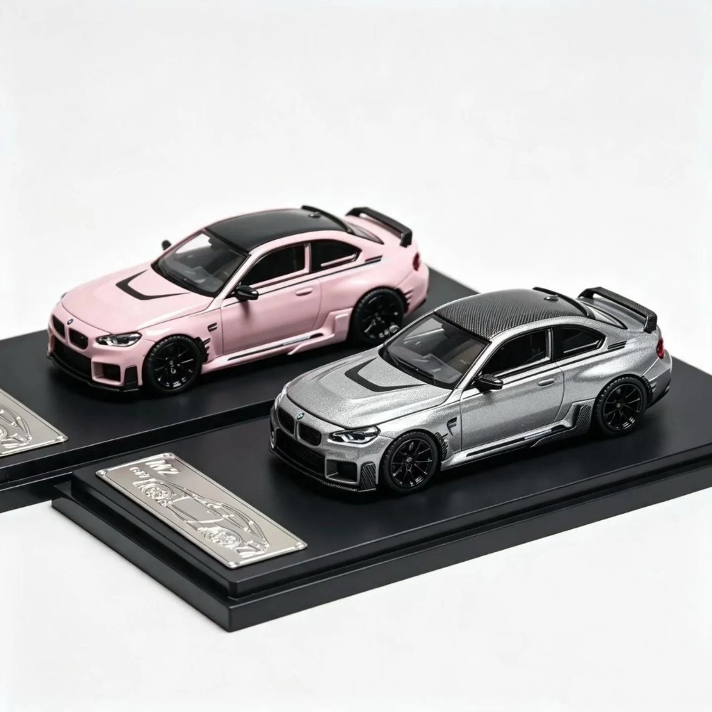 Mô Hình Xe BMW M2 G87 1:64 Feixiang FX Model OT64990 Series Chính Hãng